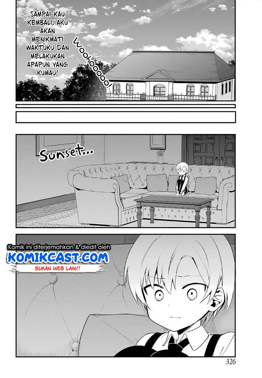 My Recently Hired Maid Is Suspicious (Serialization) Chapter 04 Gambar 7